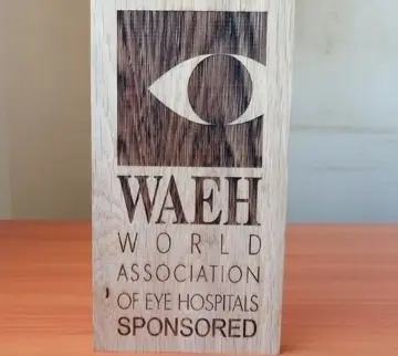 world association of ee hospital 2018.webp